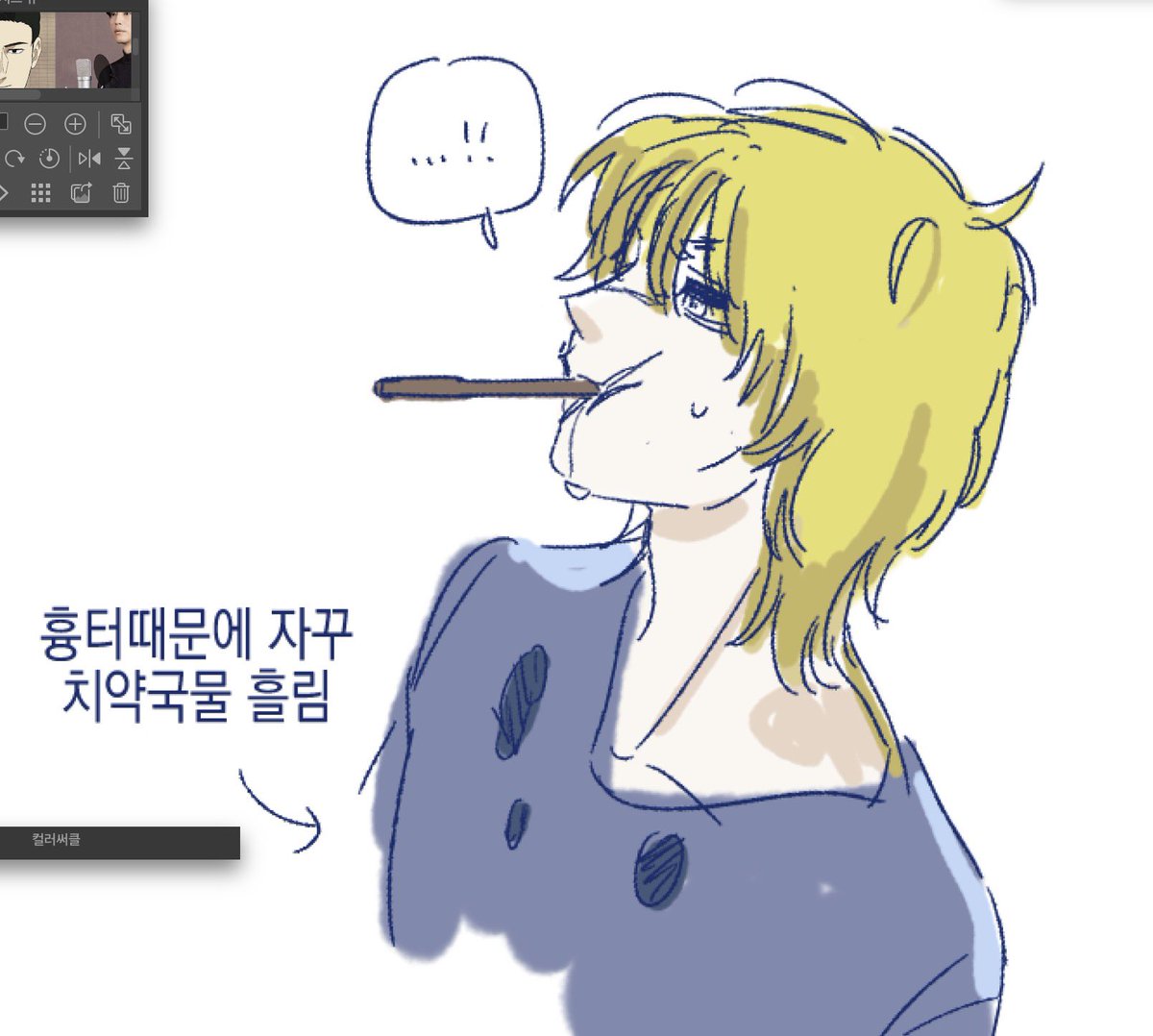 X07X____'s tweet photo. https://t.co/iU9QVU8NmP
