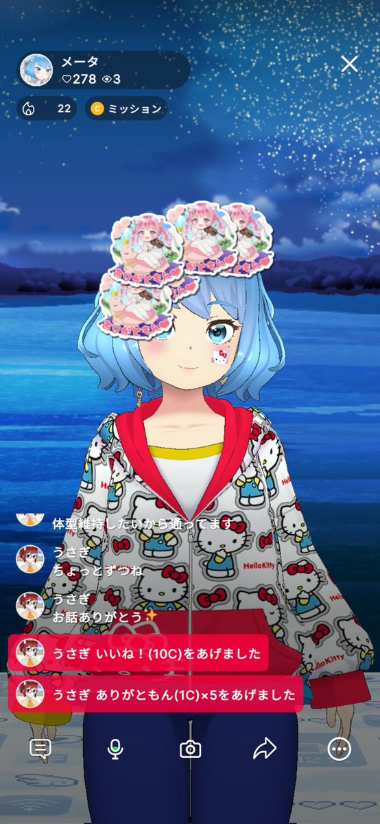 メータ tweet media