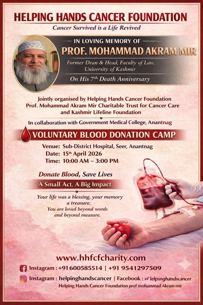 FAHDMIRR's tweet photo. On his death anniversary, we pay tribute to Late Prof (Dr)Mohammad Akram Mir Sahab, Former Dean and Head, Faculty of Law, University of Kashmir, a brilliant academic and exemplary human being who dedicated his life to helping the less fortunate. 
Prof. Mir's legacy lives on through the HHCF foundation, which was established to continue his noble work. The foundation strives to uphold his values of compassion, empathy, and selflessness, and we are committed to continuing his mission of making a positive impact on the world.

Prof. Mohammad Akram Mir was a true inspiration to all those who knew him. He was a man of integrity and honor, with an unwavering commitment to social justice and equality. As an academic, he was recognized for his brilliance and his contributions to the field of law. He was a mentor and guide to many students, who looked up to him as a role model.