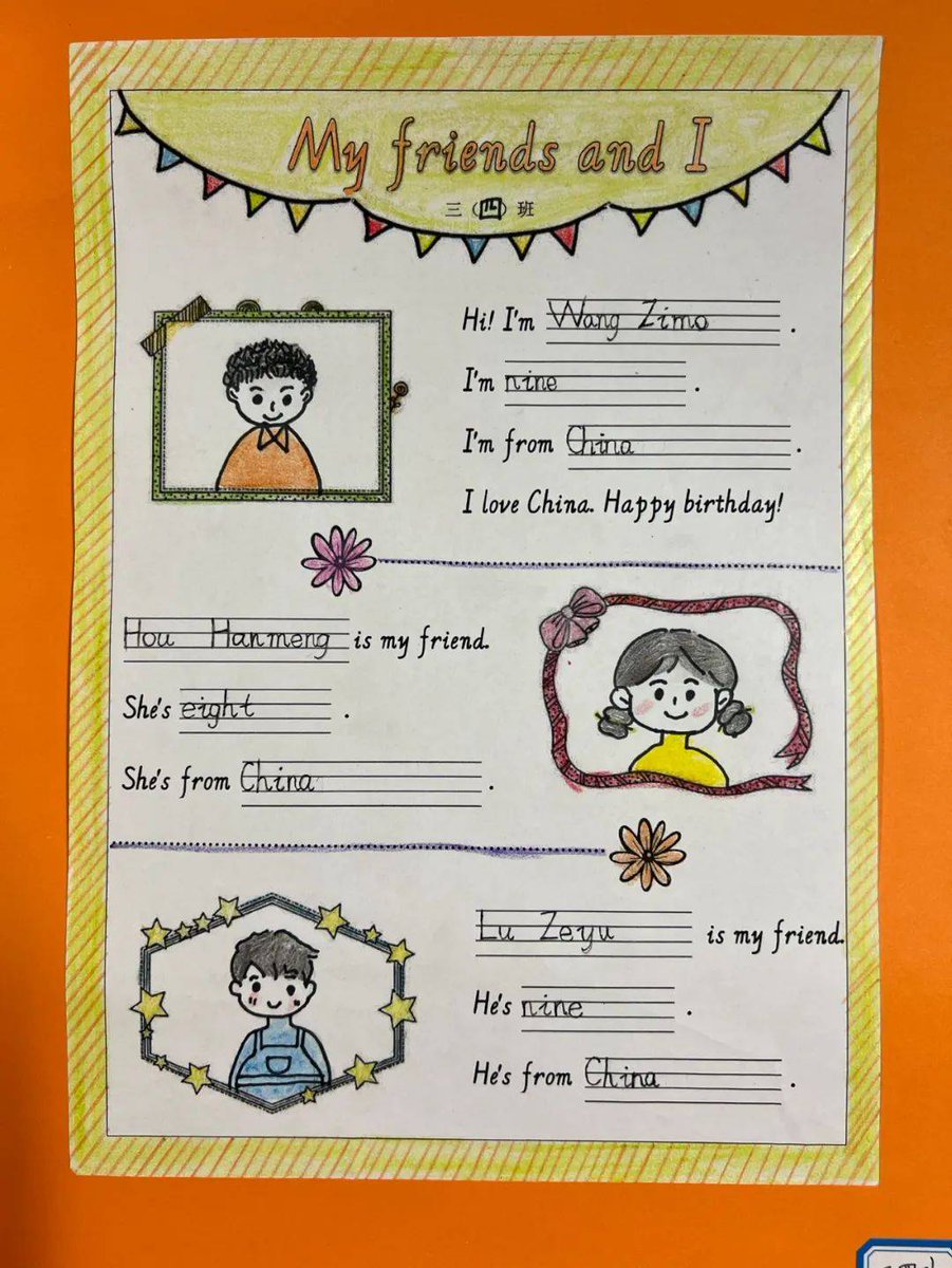 GERARD Gwenvael tweet media