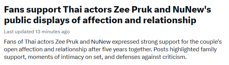 🌈🦋DIYA🦋🌈 tweet media