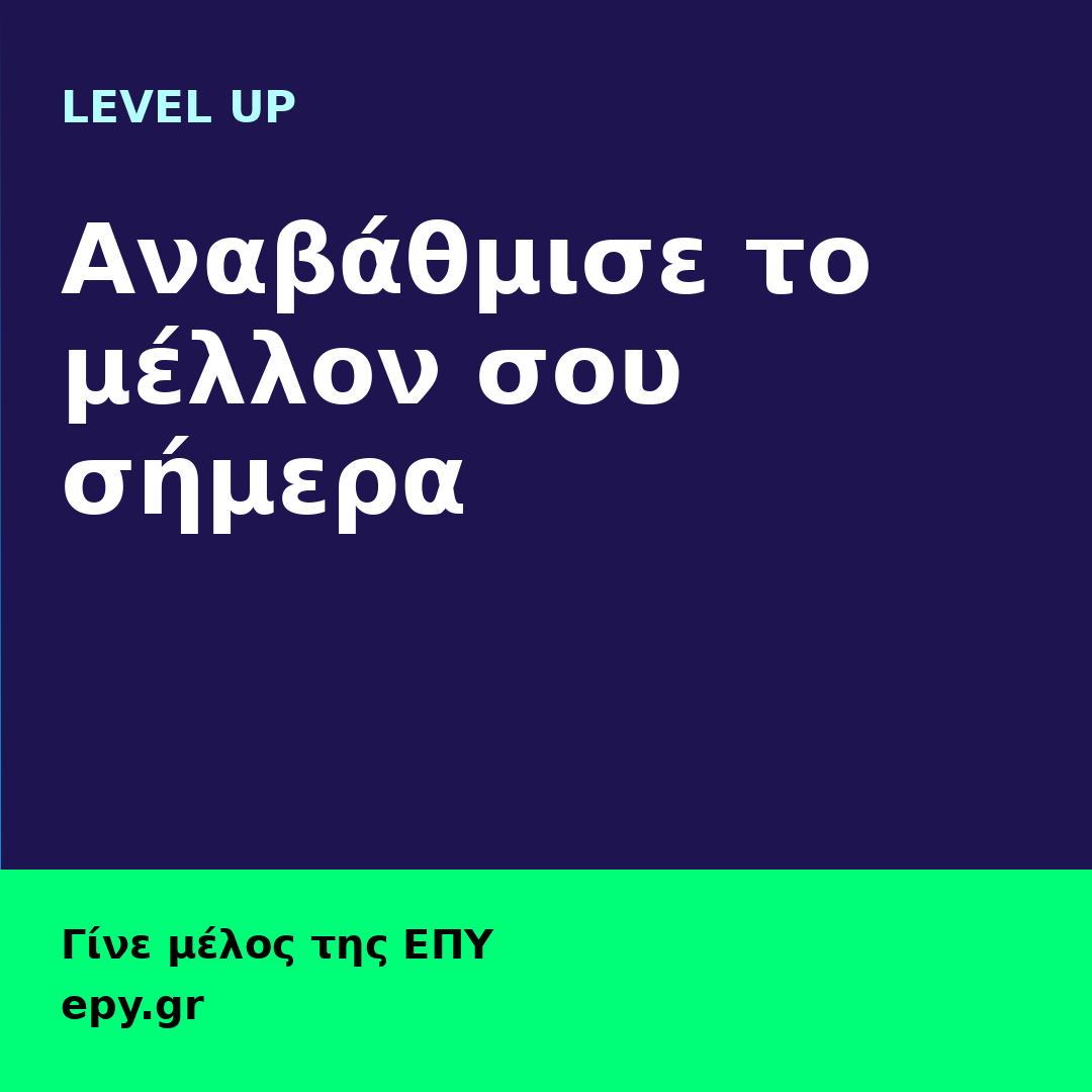 EPY_GCS's tweet photo. https://t.co/200tUYlw2G