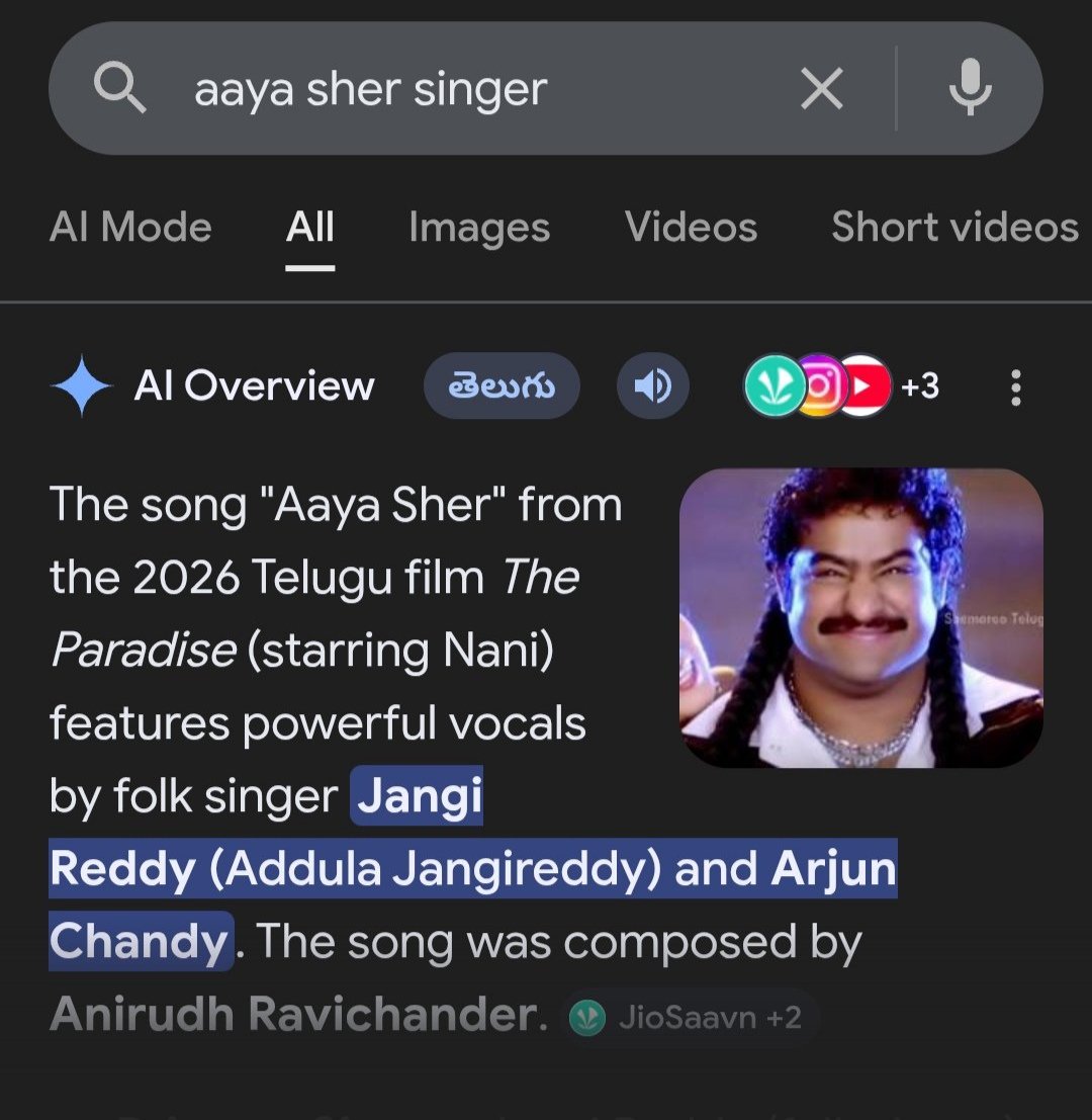 Out Of World Telugu tweet media
