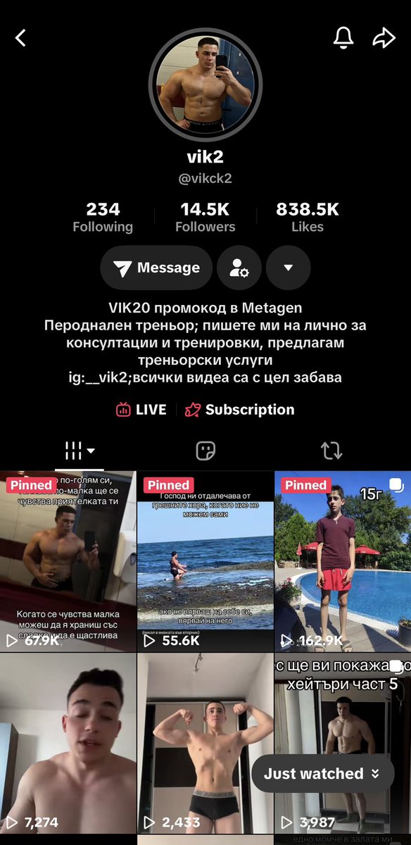 Bananut tweet media
