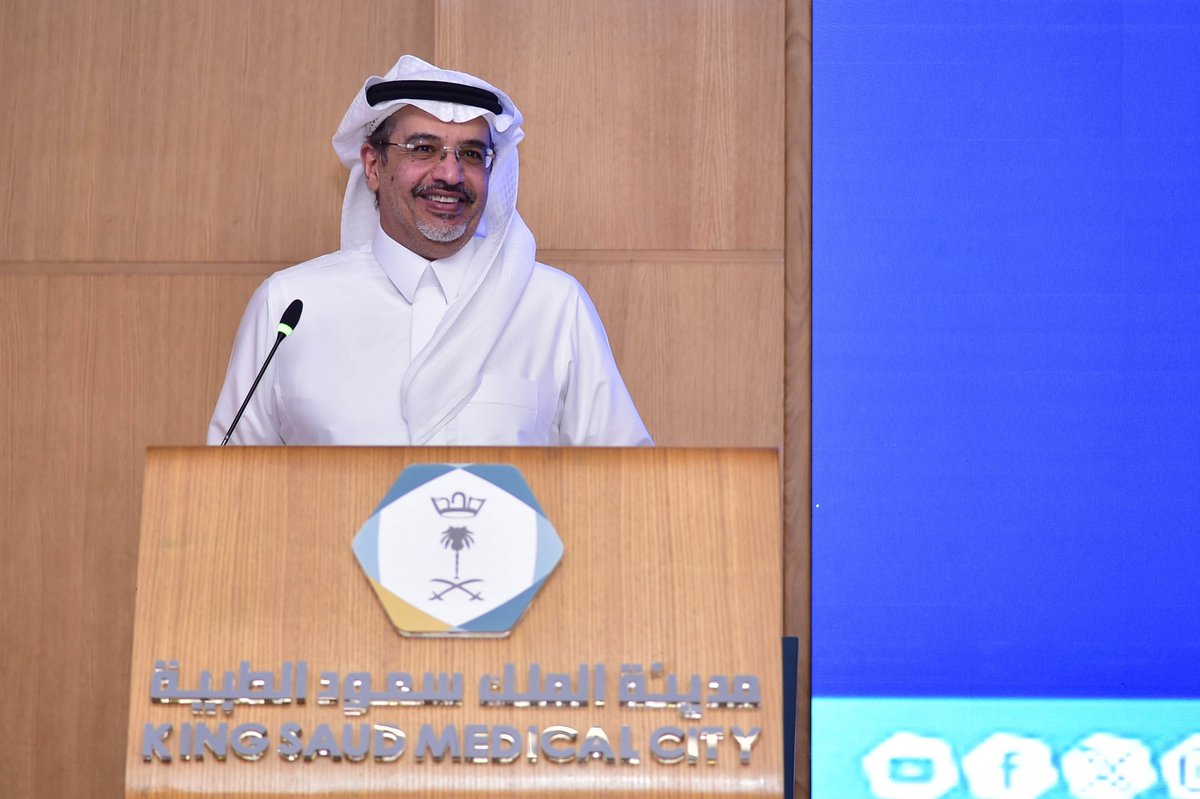 تجمع الرياض الصحي الأول tweet media