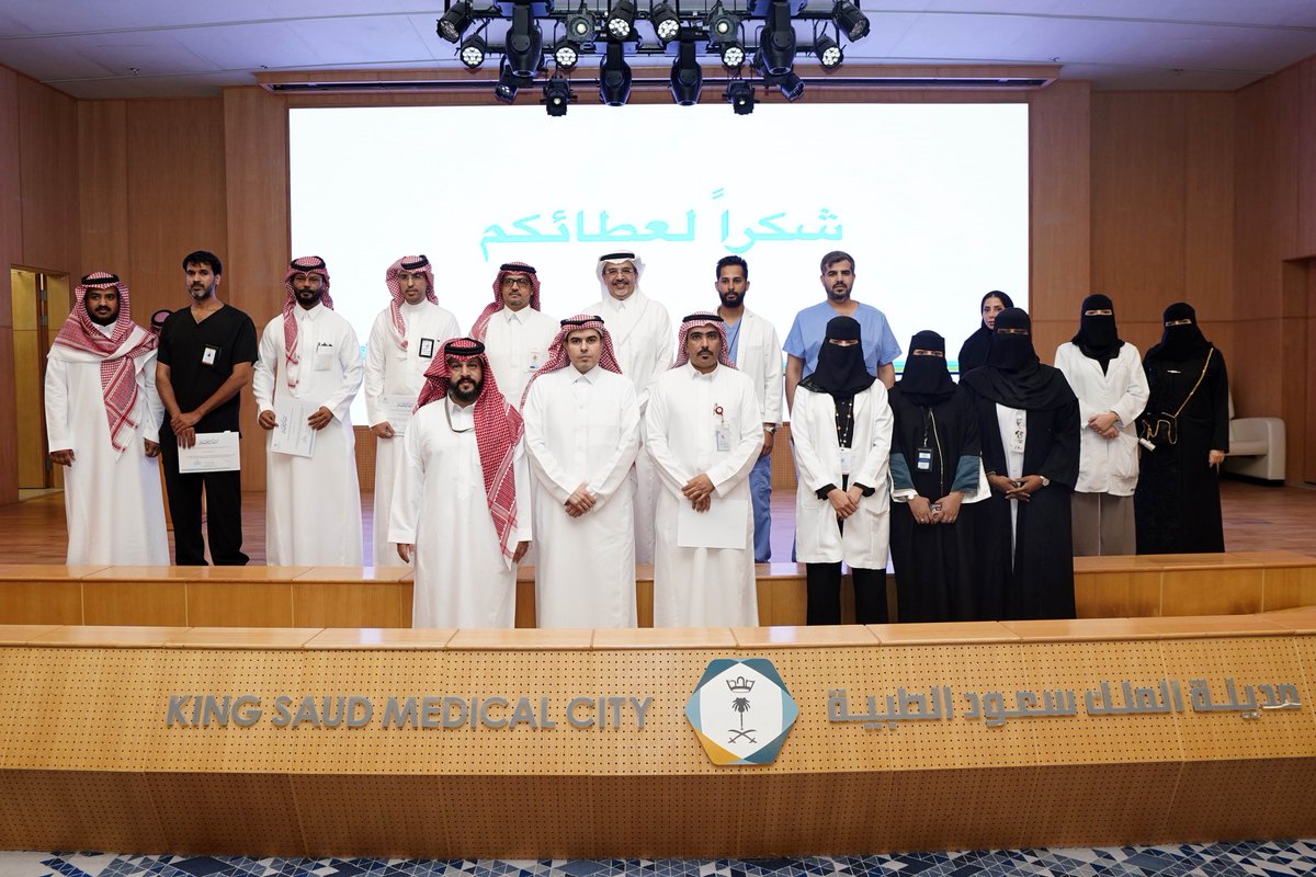 تجمع الرياض الصحي الأول tweet media