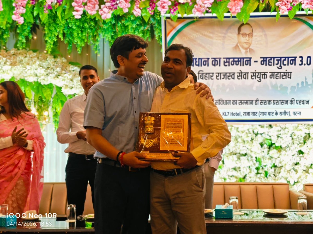 BiRSABihar's tweet photo. Glimpses from Mahajutan 3.0 https://t.co/vfSpoo4Bul