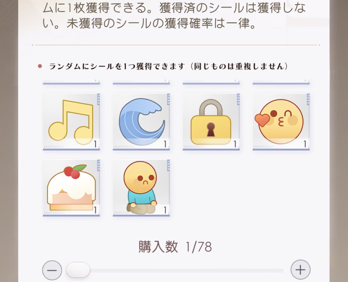 ボボブリン@ｷｼｮｾｸﾊﾗ魔人 tweet media