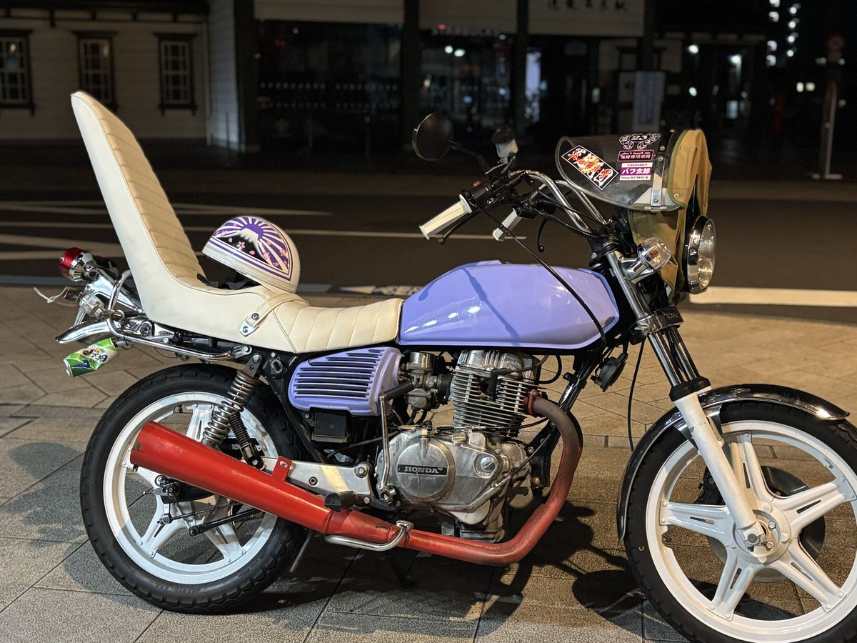 愛車そろーた