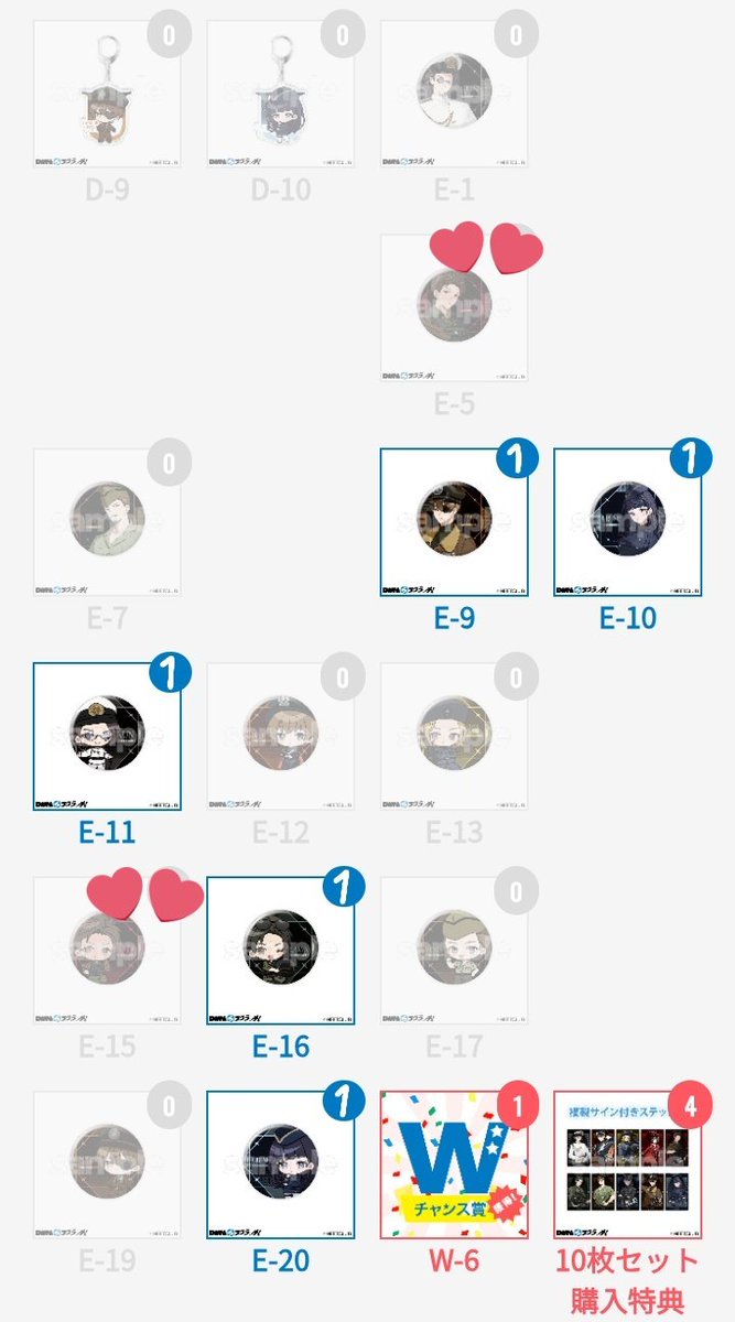 コロネル.jp tweet media