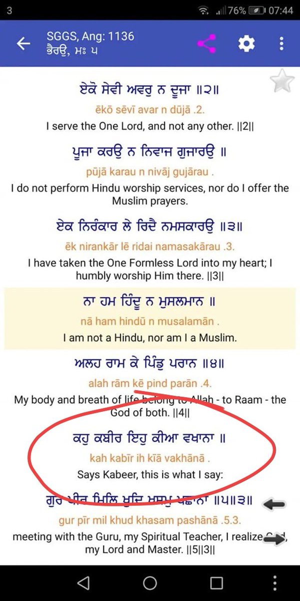 Deepinder Singh tweet media