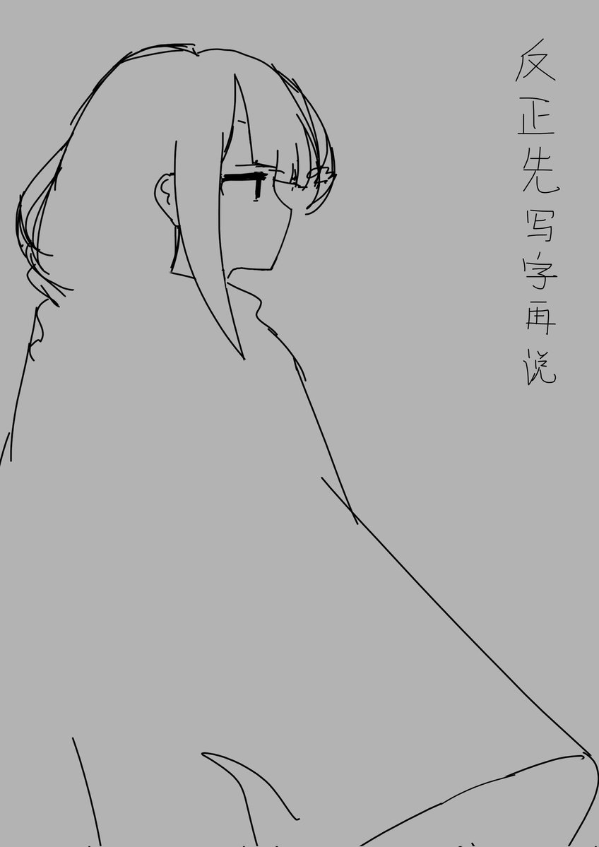 morrussa tweet media