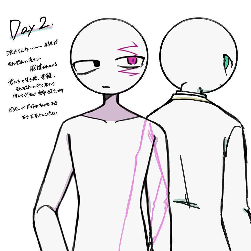 #30DaysMO4Challenge
Day2:推し沼 