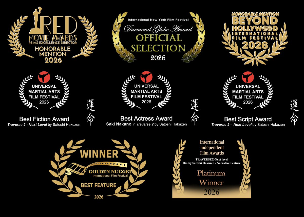 映画『TRAVERSE』公式 tweet media