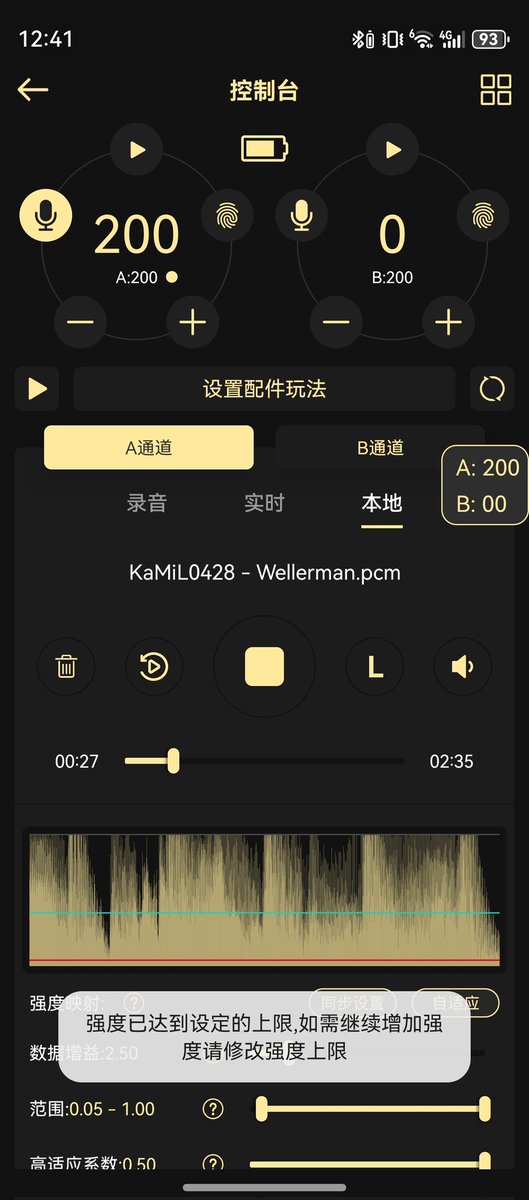 涵析_Hazy🍥🏳️‍⚧️ tweet media