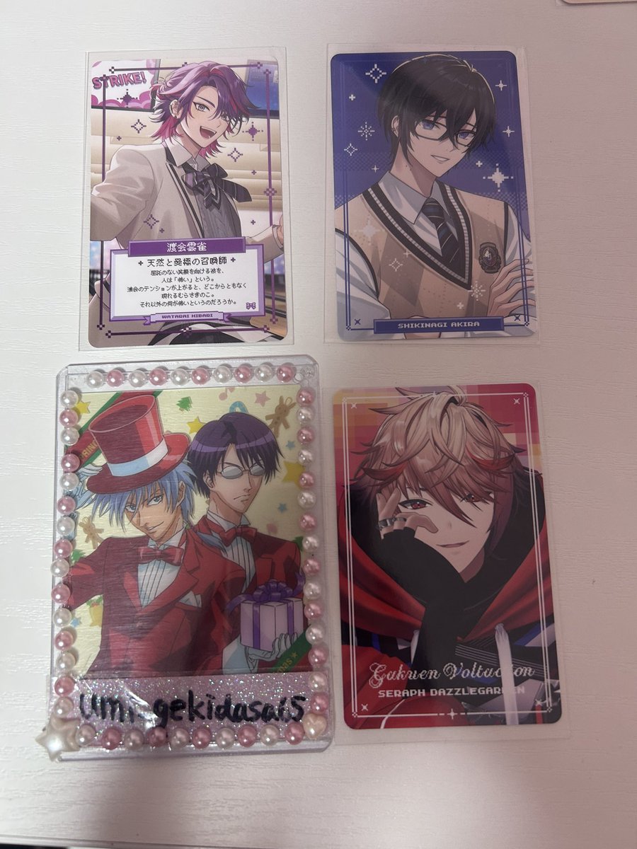 うみ🍓 tweet media