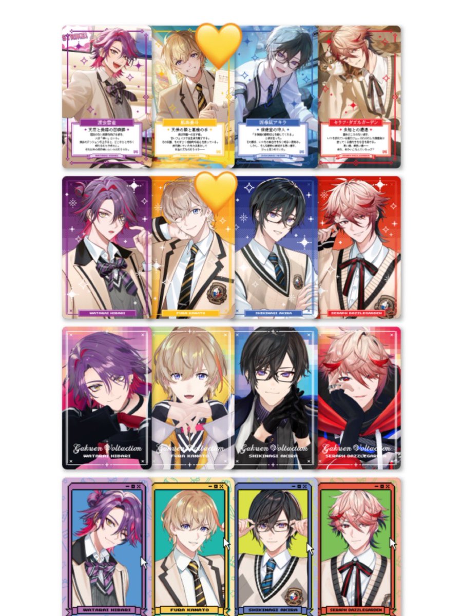 うみ🍓 tweet media