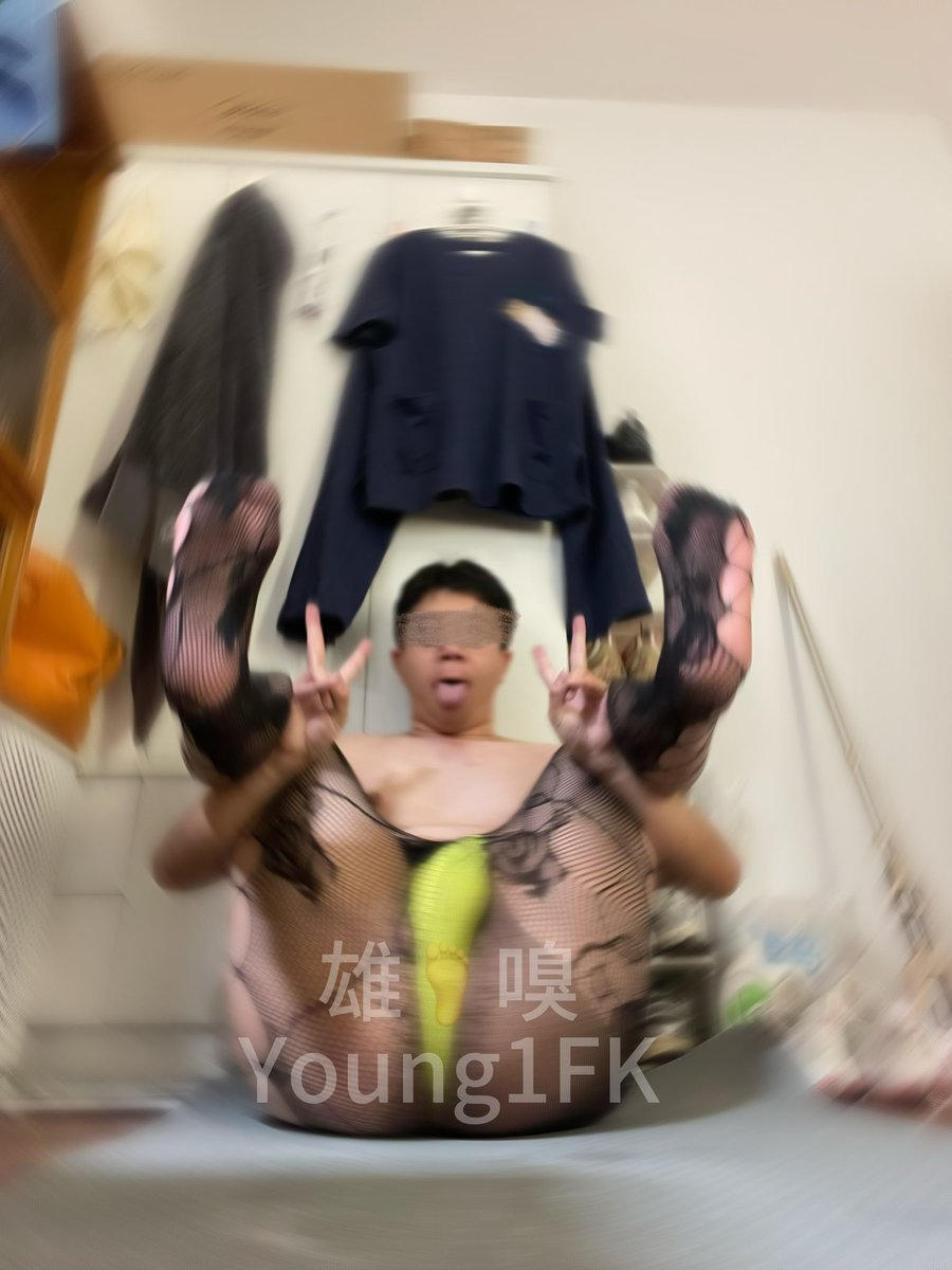 雄🦶嗅 tweet media