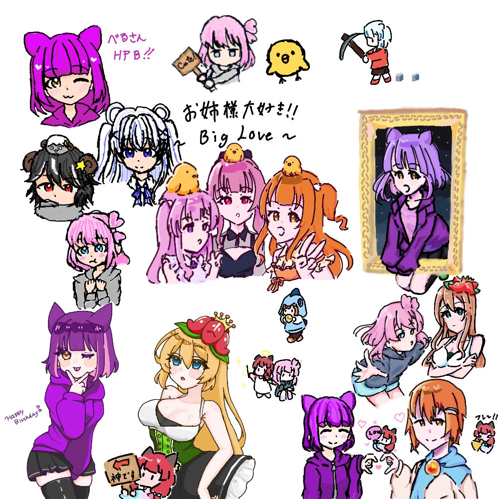 花園奈々🎨🍣🦇🎧🍭🌸⛑️ tweet media