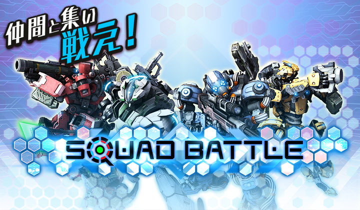 アキヲ•室長主催‼️

5vs5スカッドバトル大会
『第二回ダム底杯』を開催致します‼️

なんと今回は優勝チームに賞品あり🎁‼️
俺と室長の金で用意しますw

大会詳細や参加条件は4/17夕方頃にツイートします‼️

集え亡霊ども‼️仲間と共に覇者となれ👊‼️

#BBPS4
#BBエキシビ
#ダム底杯