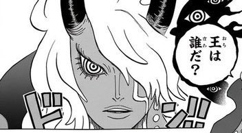 G E N S U I tweet media