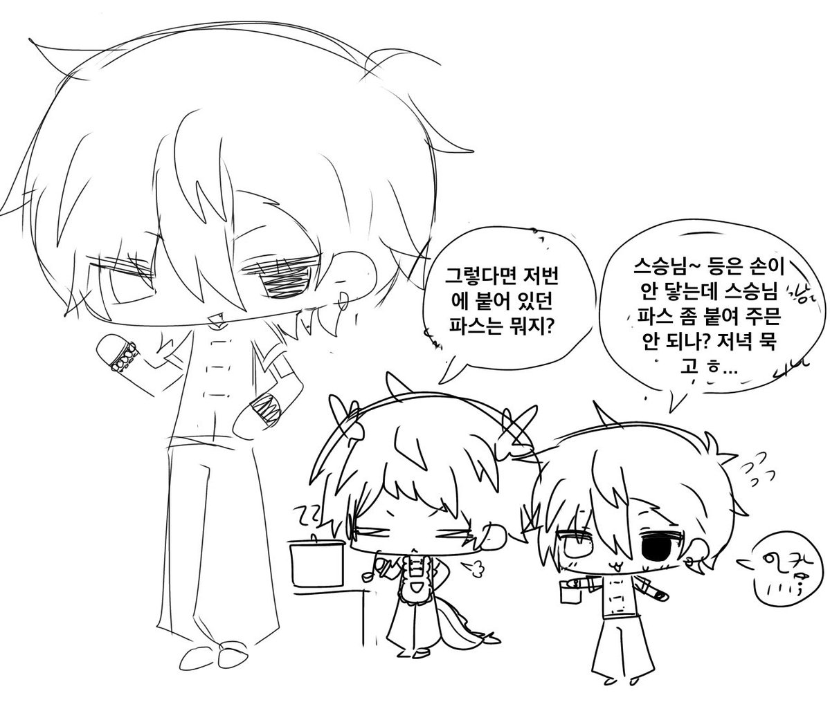 카카슈 tweet media