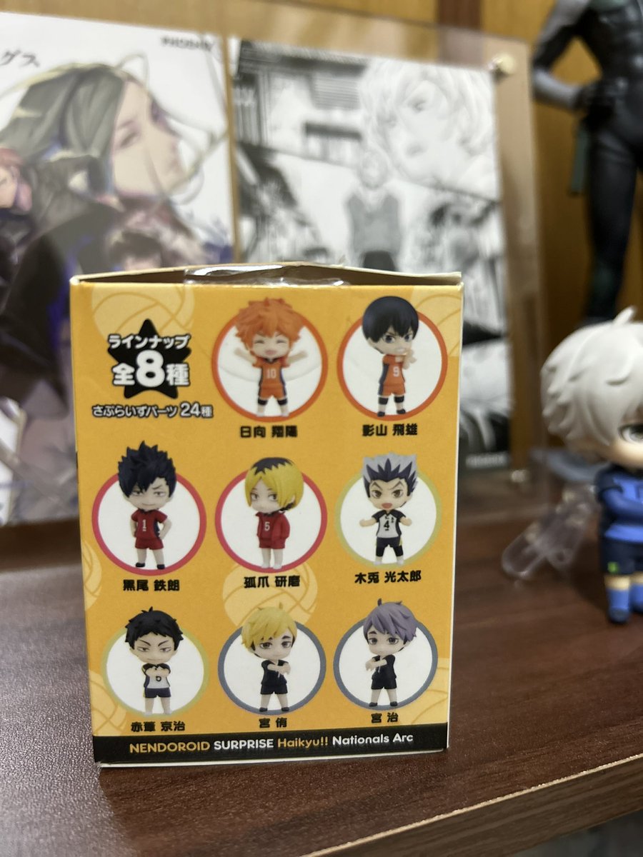 KMinicloset's tweet photo. พร้อมส่ง
Nendoroid surprise Haikyu!! โบคุโตะ 250฿
💝 สภาพ แกะกล่องเช็คตัว ด๋อยยังอยู่ในซีล
📦 ค่าส่ง 40฿

✨️เพิ่มเติมเมนชั่น/dm
kw: ด๋อย ไฮคิว พี่โบ คุณโบ

#ตลาดนัดhaikyuu #ตลาดนัดไฮคิว https://t.co/nPyjRYtiMn