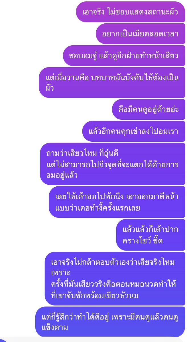 PerryFoong90 tweet media