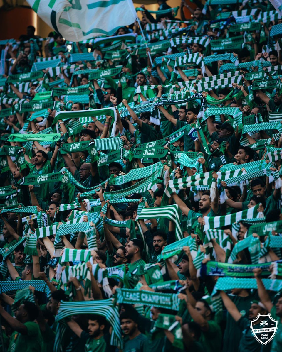 دياريو الأهلي tweet media