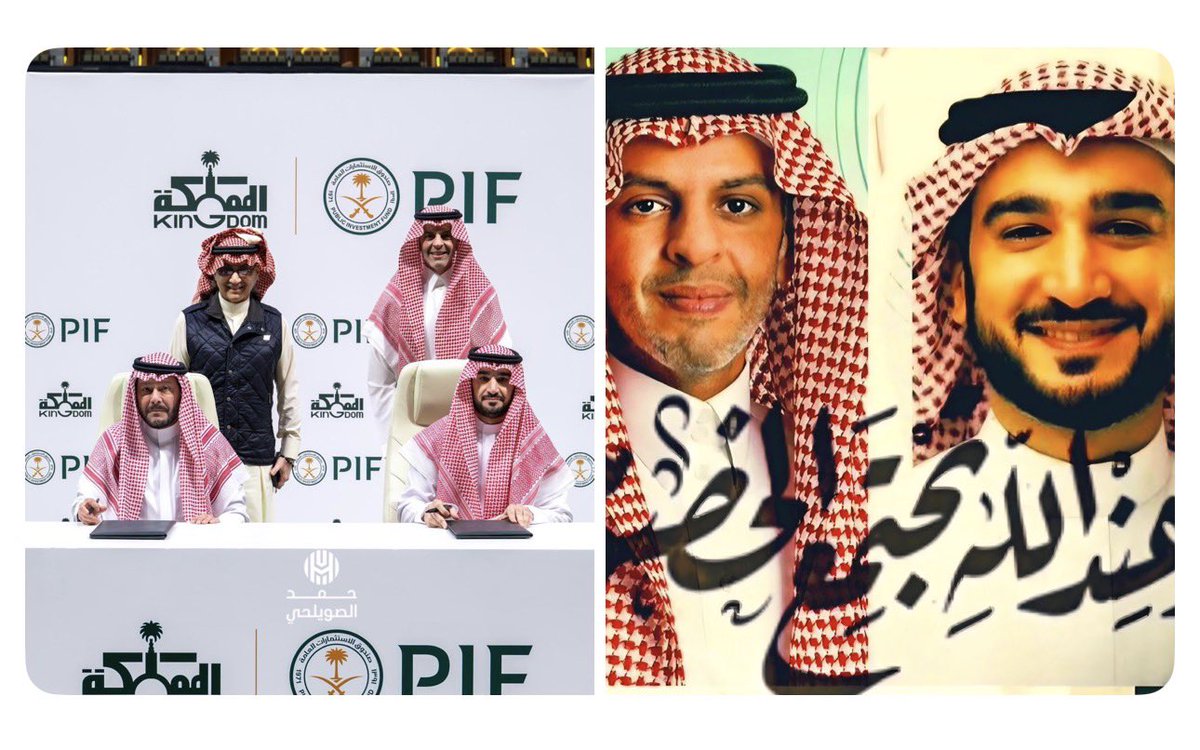 محب الطبيعة tweet media