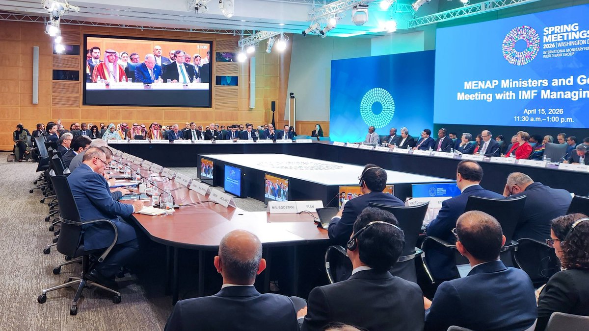 وزارة المالية السورية tweet media