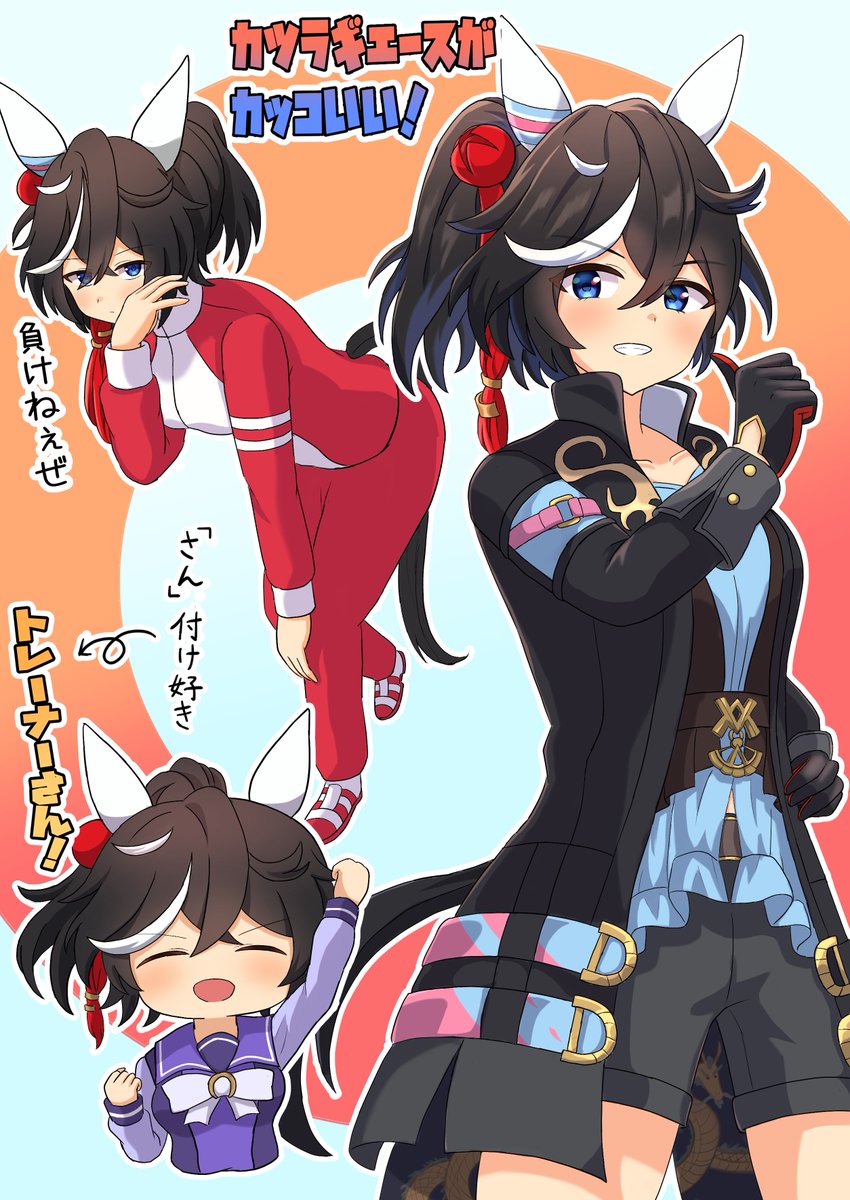 おもちまき tweet media