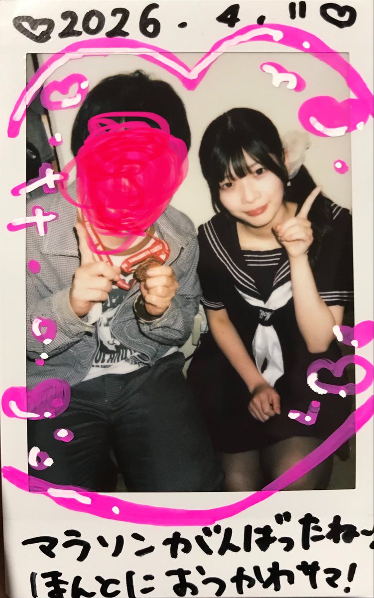 トーマス96%(新垢) tweet media