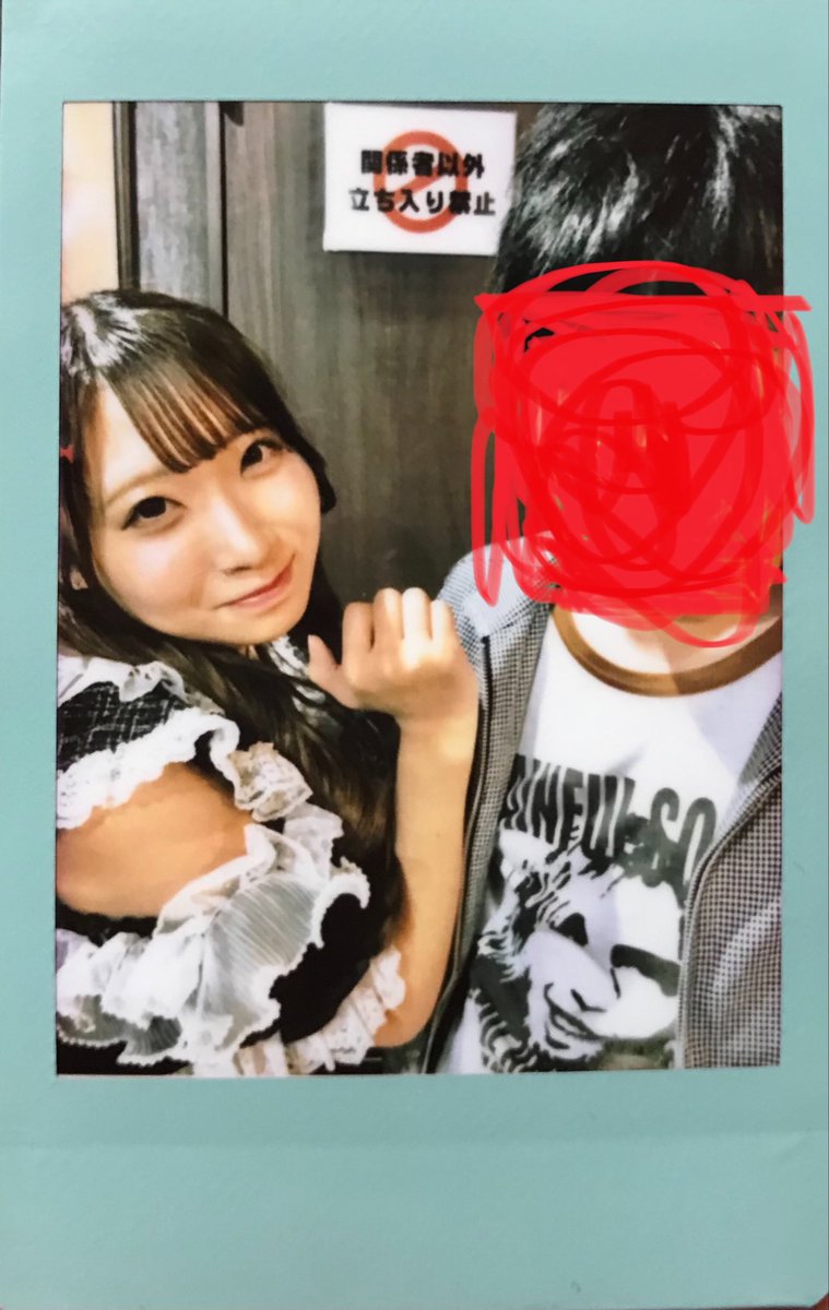 トーマス96%(新垢) tweet media