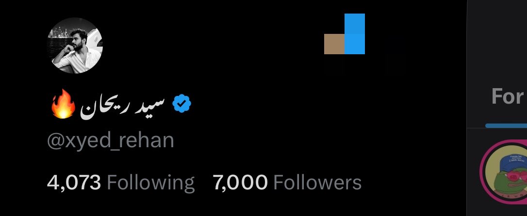 سید ریحان🔥 tweet media