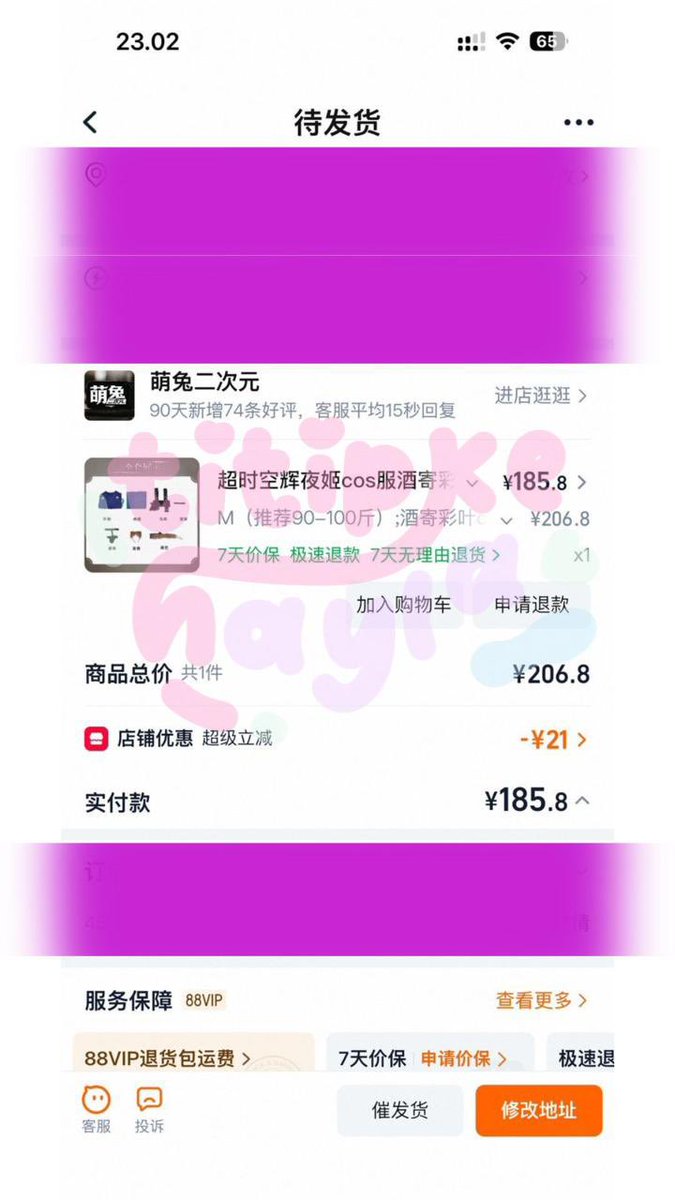 abby HC CHINA JKT 1 MAY tweet media