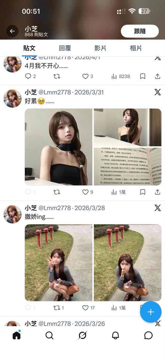 Kasa tweet media