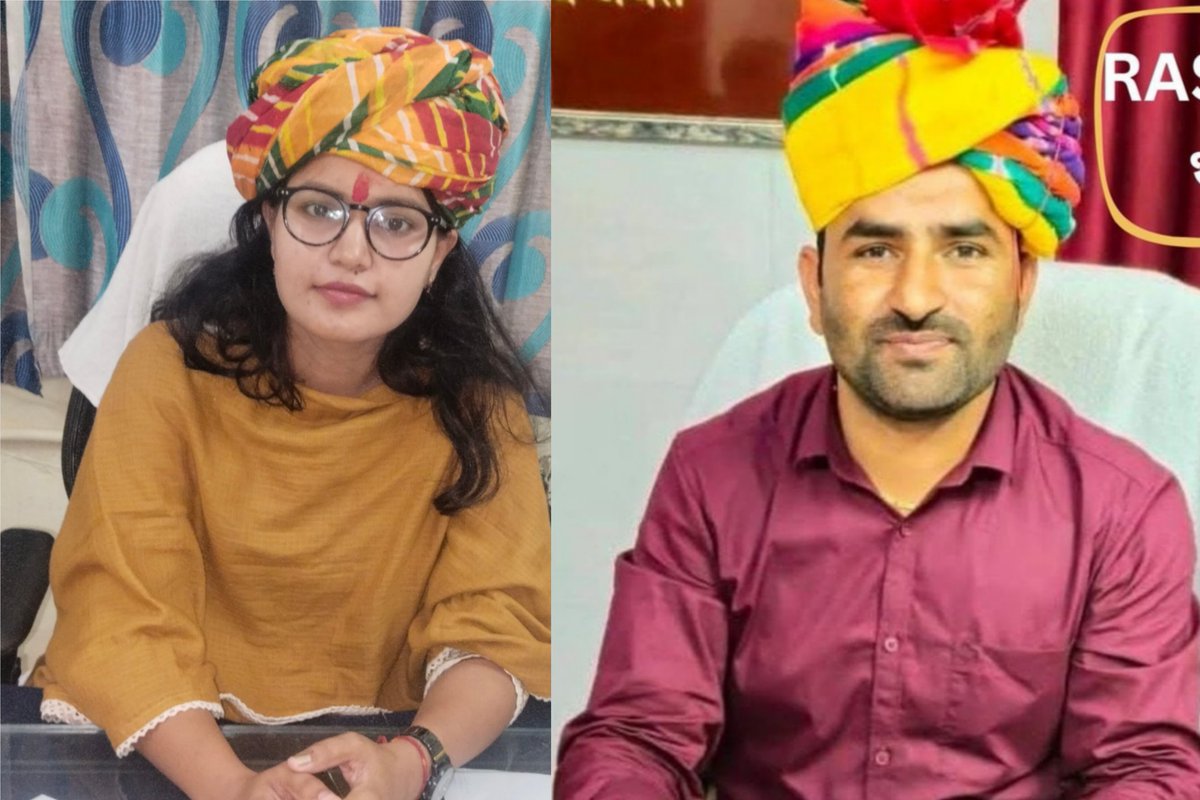 काश पगड़ी का मान रख लेते...

दोनो ही #RAS टॉपर थे,पलक पावड़े बिछाए थे समाज ने और हर आम आदमी ने।लोगों ने आदर्श बनाकर अपने बच्चों को इनके जैसा बनने के लिए बोला था। सारा भरम चकनाचूर हो गया। #बाड़मेर के RAS हनुमान राम को आज सुप्रीम कोर्ट ने जमानत देने से कड़े शब्दों में मना कर दिया