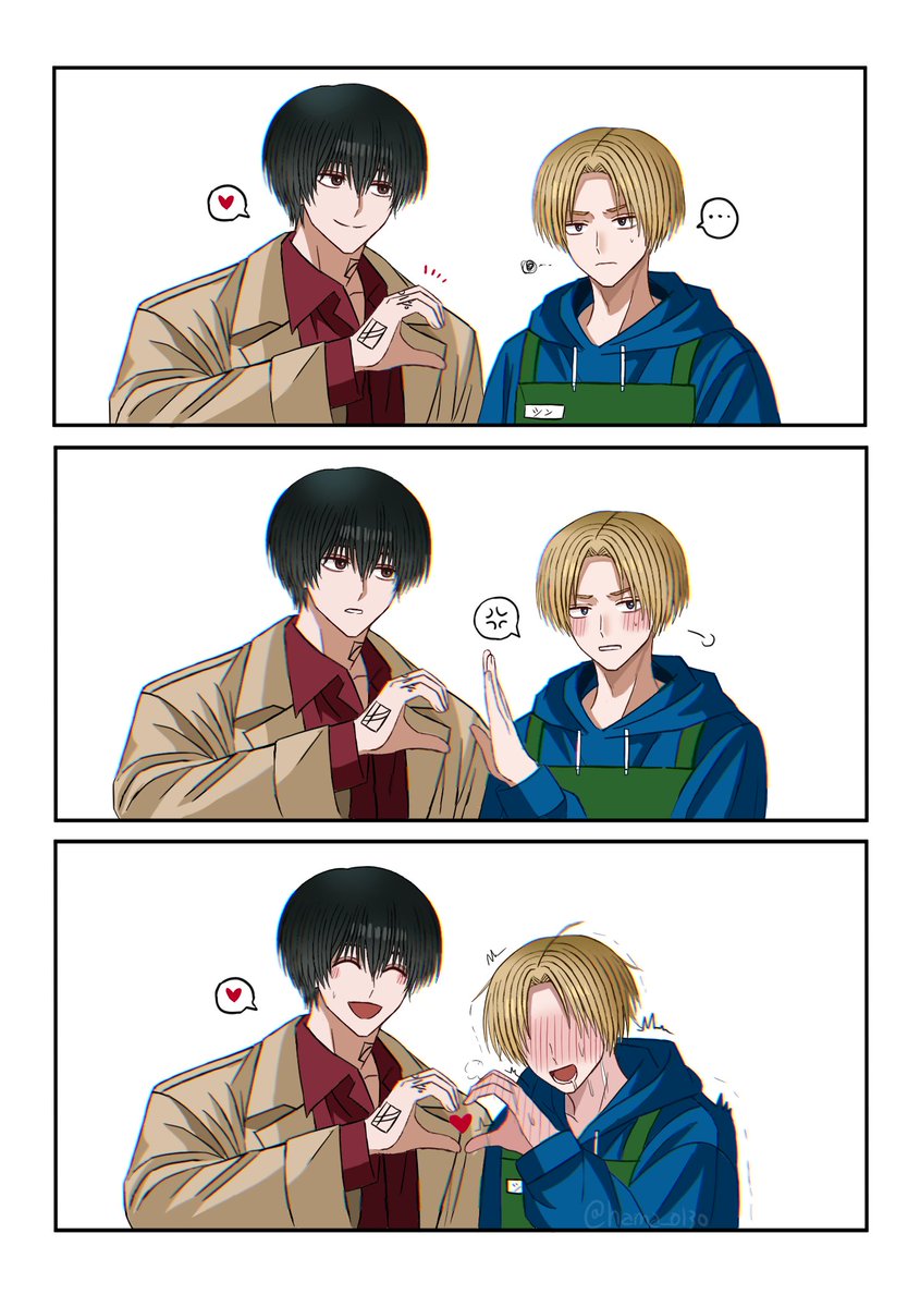 하마🎲 tweet media