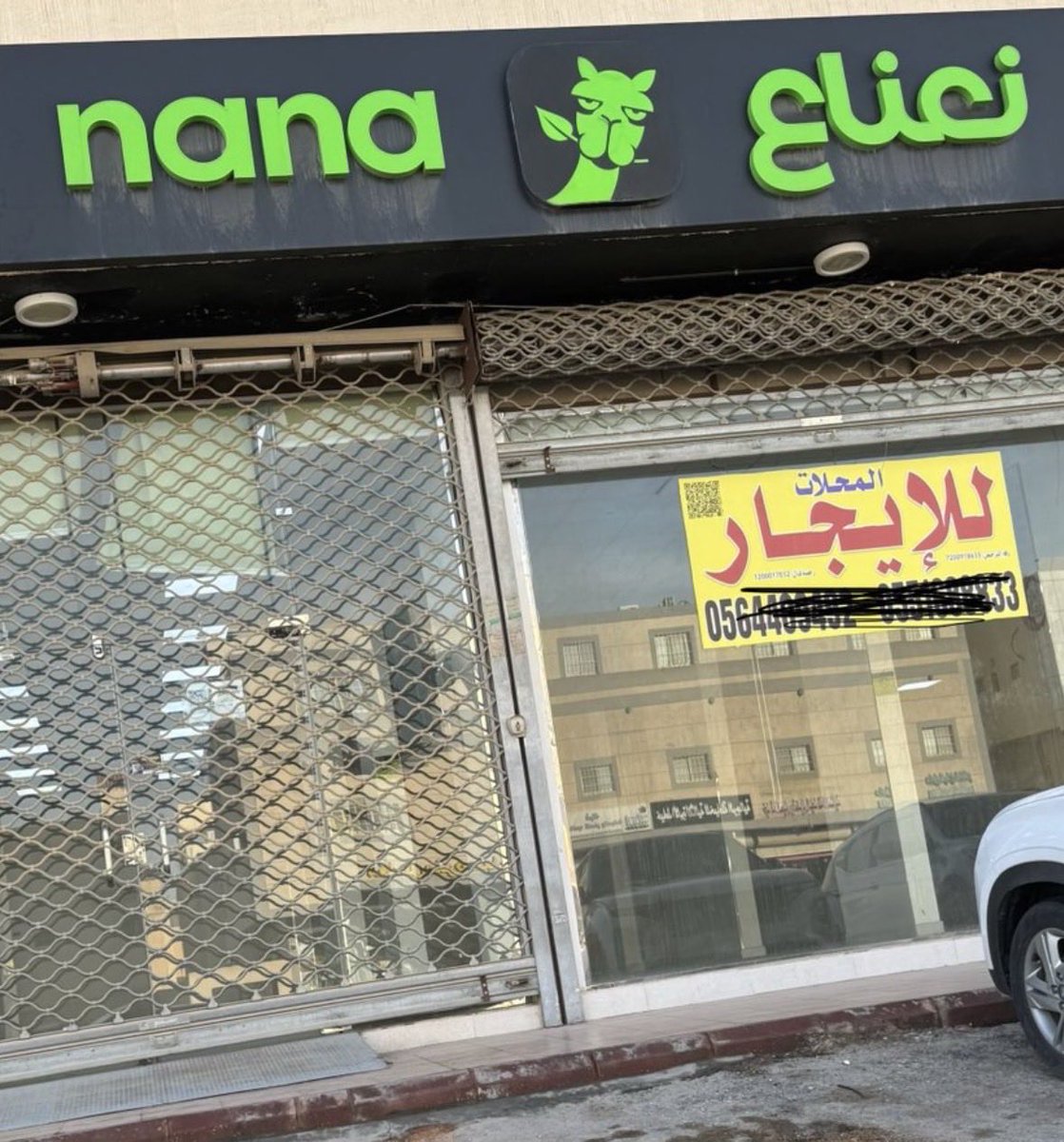 محمد الحسون | أعمال وهويات tweet media