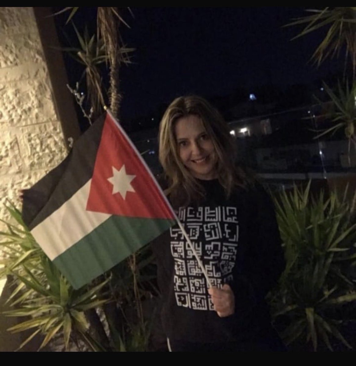 ديما علم فراج tweet media