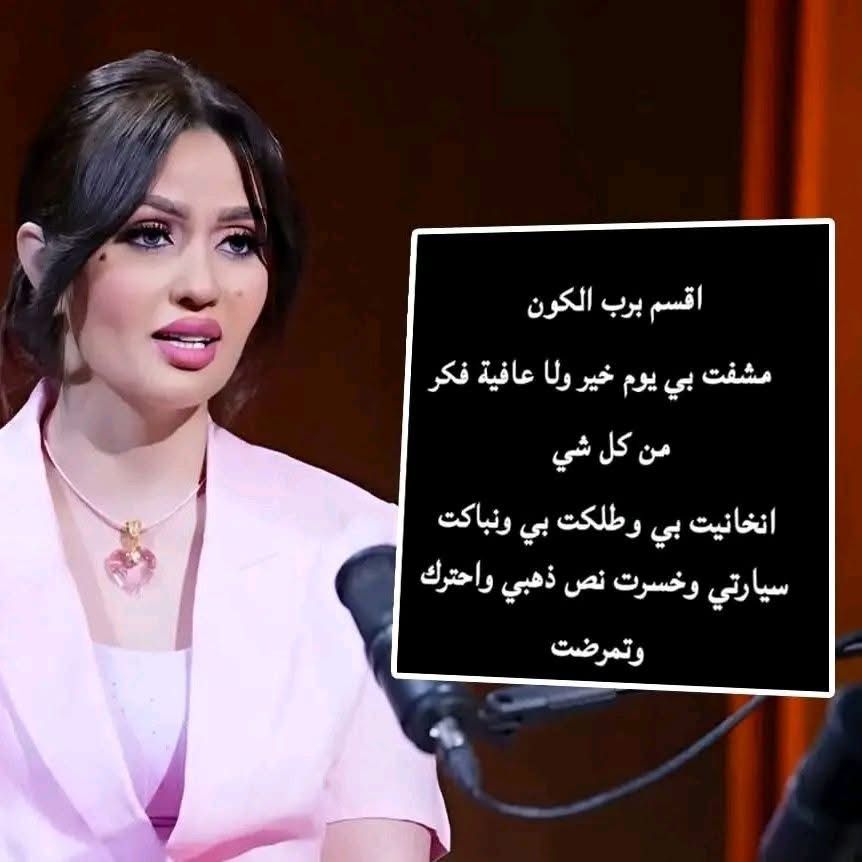 ✨Serein tweet media