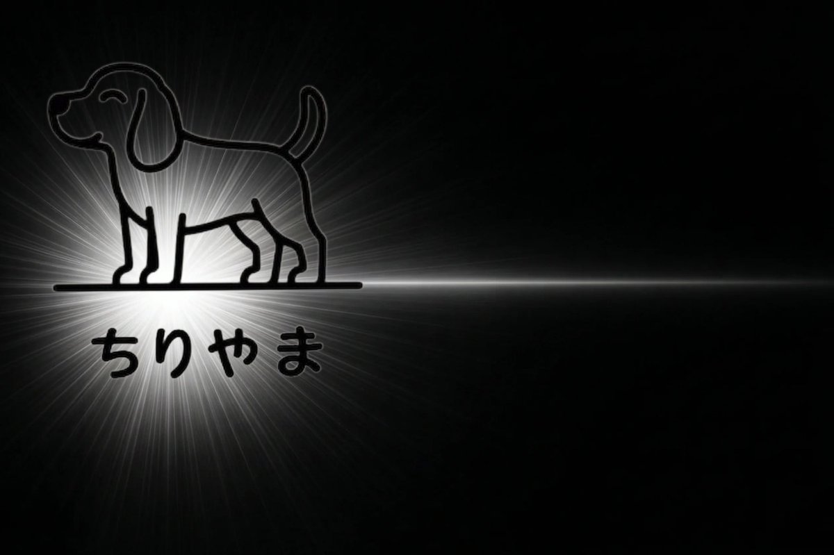 おちもんᑕꙬ̂ᑐ固ツイ見て( Ꙭ) tweet media