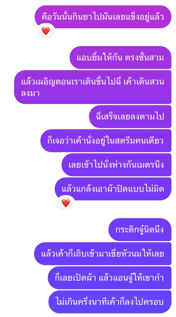 PerryFoong90 tweet media