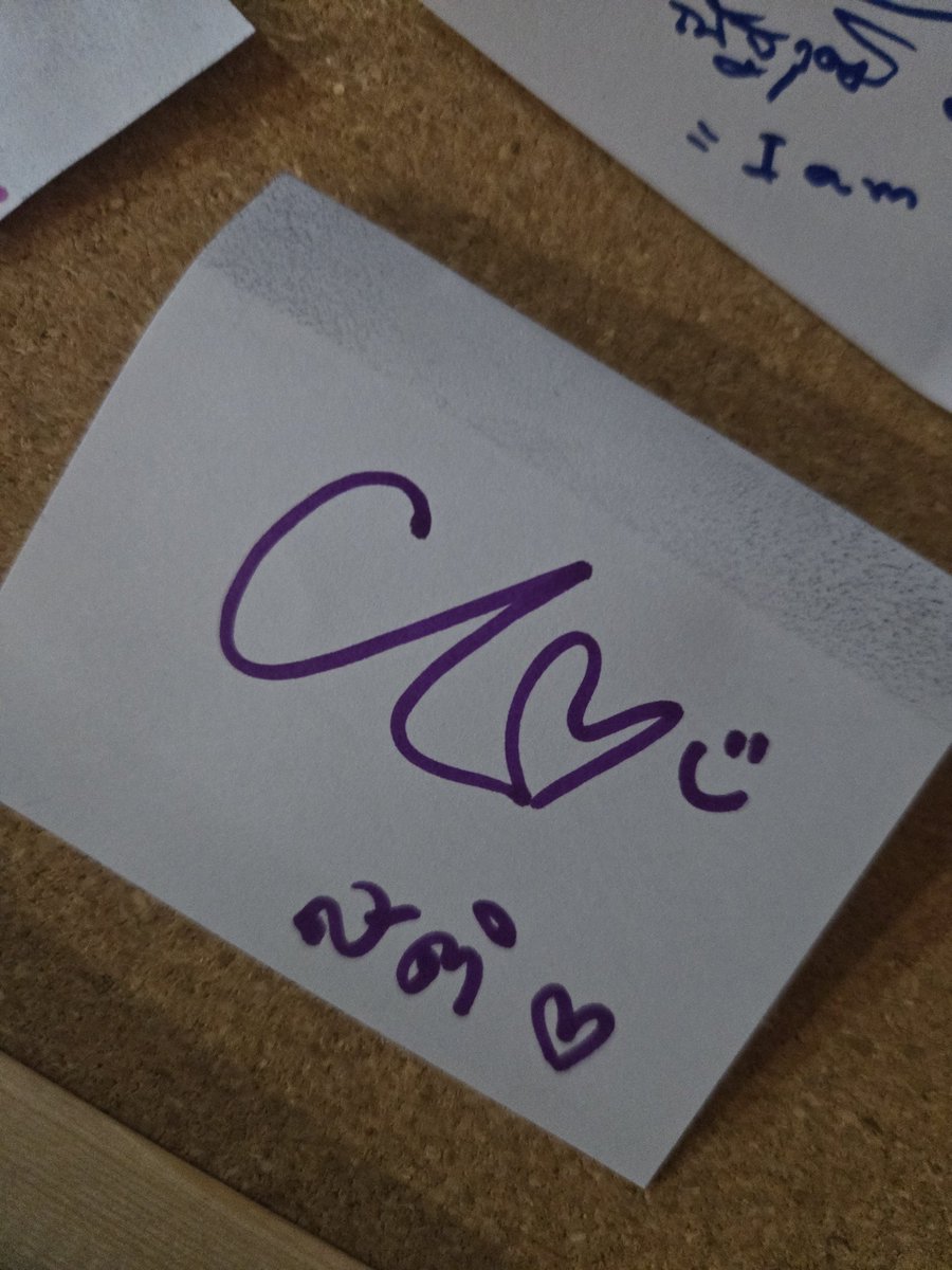 SuperNan Stories tweet media