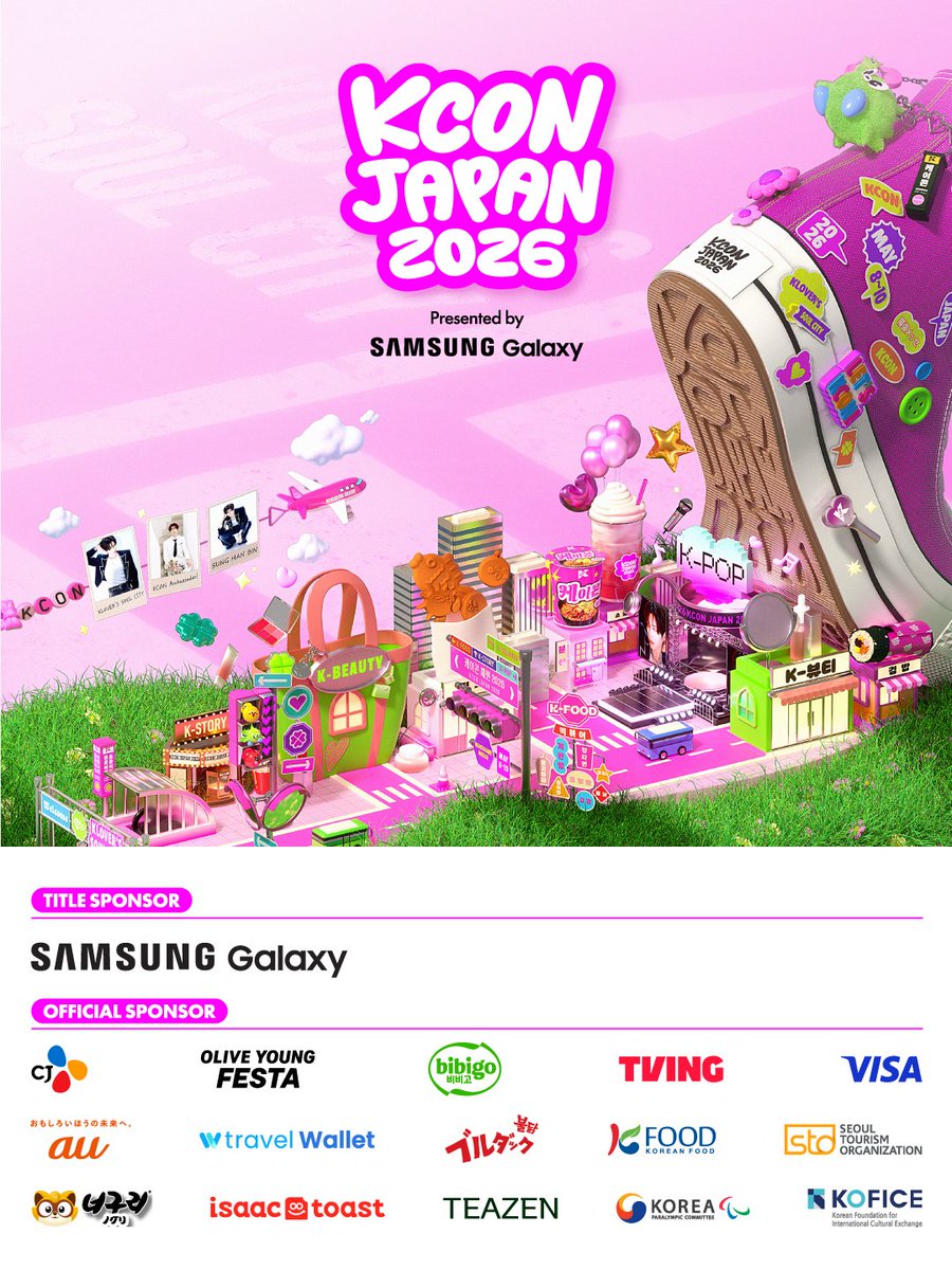 KCONJAPAN2026] OFFICIAL SPONSORS KCON JAPAN 2026のオフィシャル