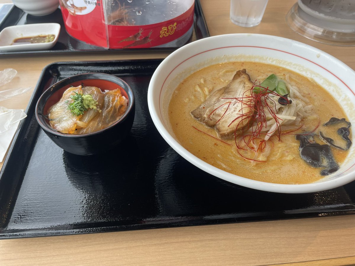 コシヤッタがとー tweet media