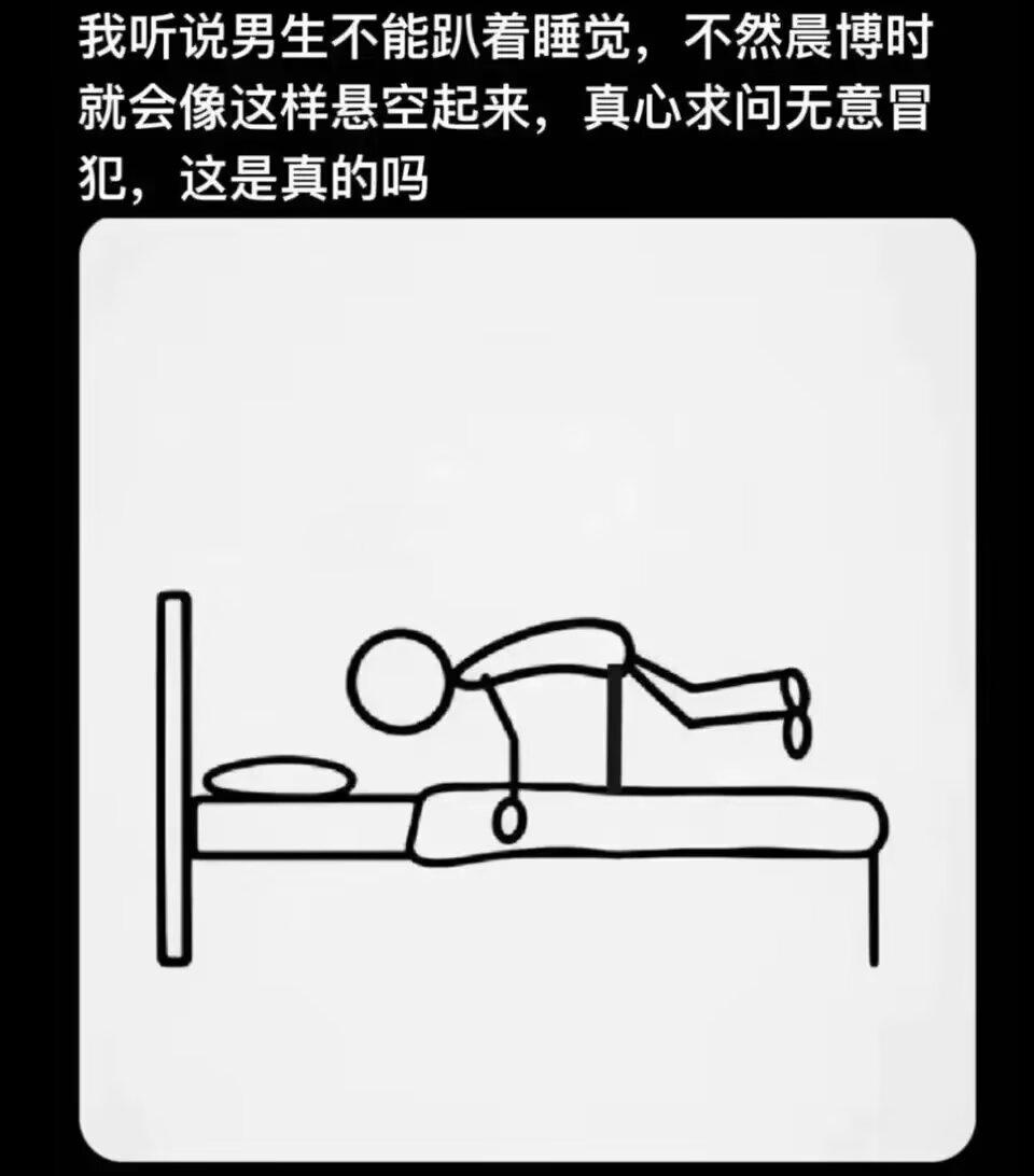 🍀🍥竹蜻蜓🍥🍀 tweet media