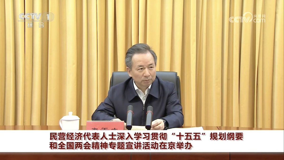 文森特 tweet media