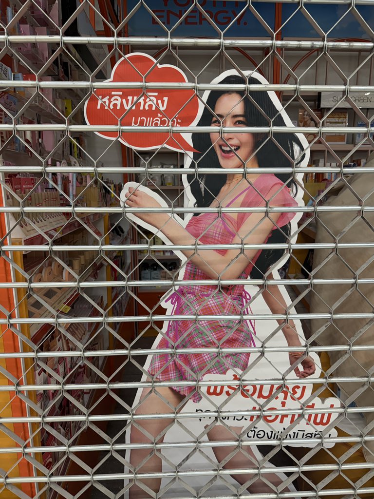 JulsQueue tweet media